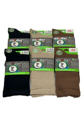 Remsa - Unisex 40-44 Bamboo Socks Dündar Sugar Socks 6-Pack Mixed Colors Navy-Brown